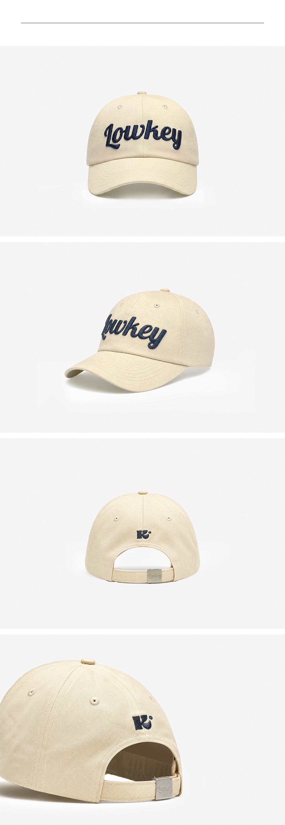 SCRIPT BALL CAP - 5 COLORS CREAM