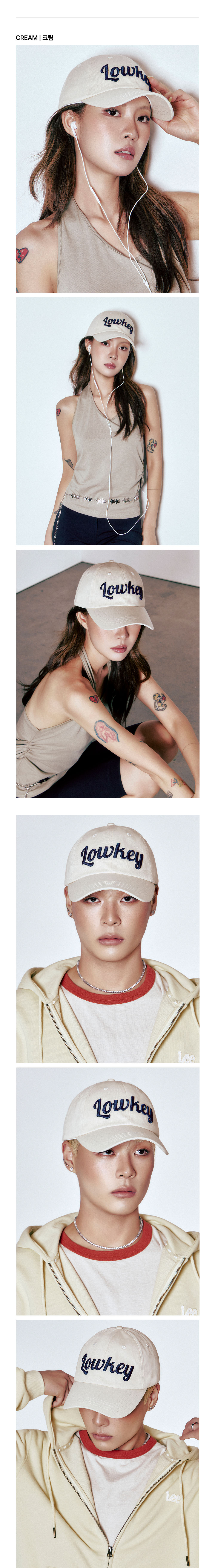 SCRIPT BALL CAP - 5 COLORS CREAM