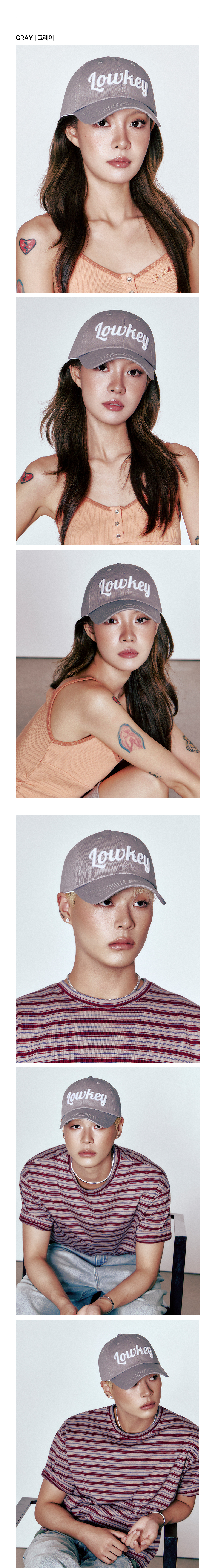 SCRIPT BALL CAP - 5 COLORS GRAY