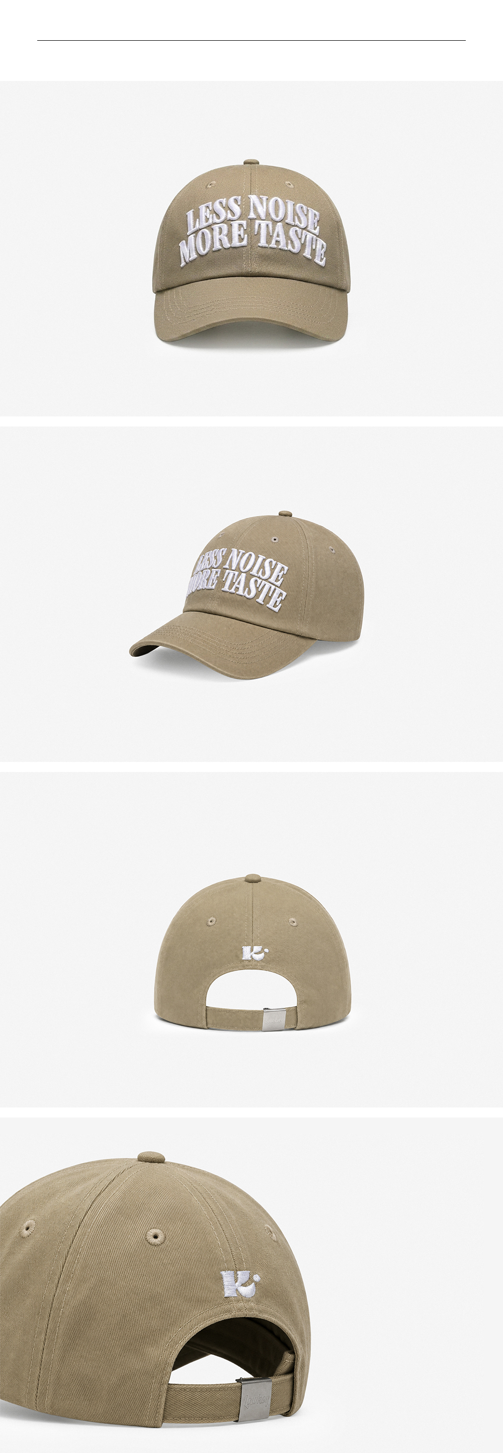 STATEMENT BALL CAP - 5 COLORS BEIGE